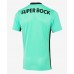 Maillot de foot Sporting CP Troisième vêtements 2025-26 Manches Courtes